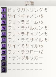 27653 B
