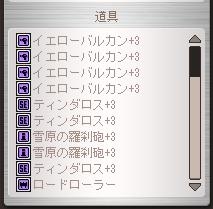 39071 B