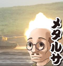 194209 B