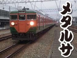 89806 B