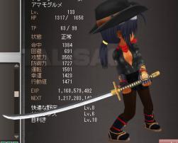 154279 B