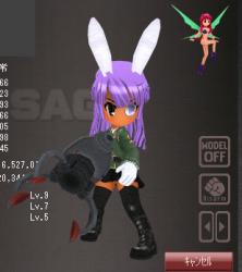 84479 B