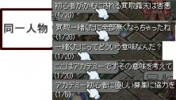 39341 B