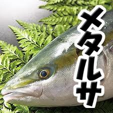 30700 B