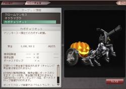 57078 B