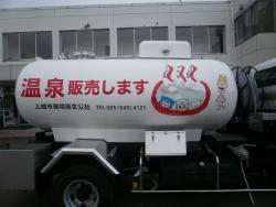 41373 B
