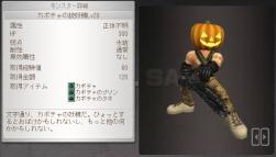 131060 B