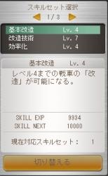 27519 B
