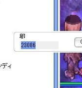 8615 B