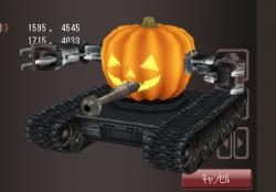 78889 B
