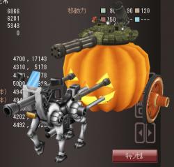 101534 B
