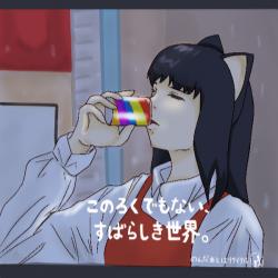 242873 B