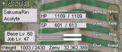 13653 B
