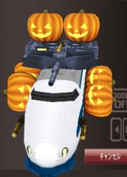 54355 B