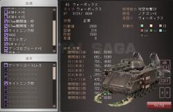 307541 B