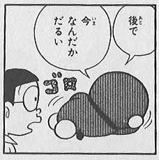 13329 B