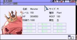 25360 B