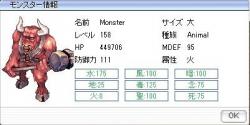 32232 B