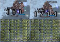 490007 B