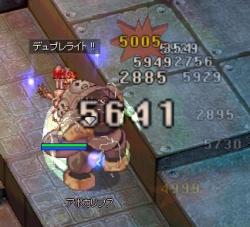 105840 B