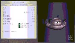 56379 B