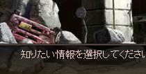 39466 B