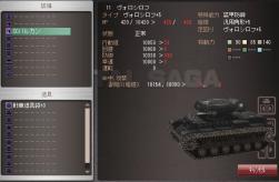 49822 B