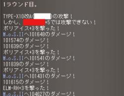 58467 B