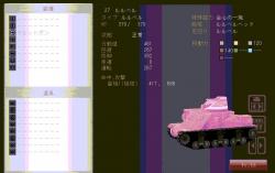 136135 B