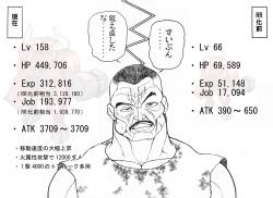 285931 B