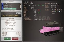 184596 B