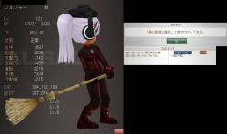 228533 B