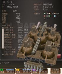 167114 B