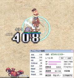 57852 B