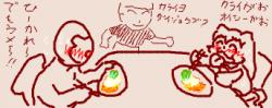 15479 B