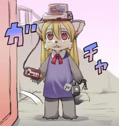 54406 B