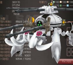 278052 B