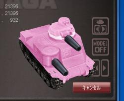 35850 B