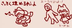 10371 B
