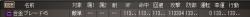 10909 B