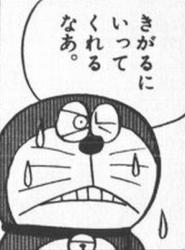 39262 B