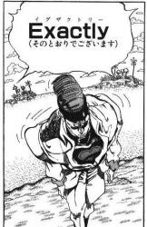 88463 B