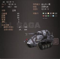 169154 B