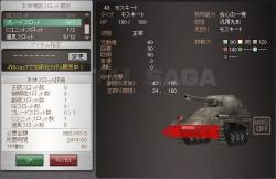 209613 B