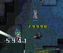 120493 B