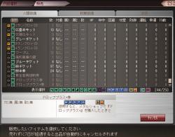 226348 B