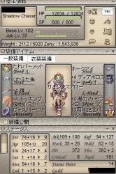 44392 B