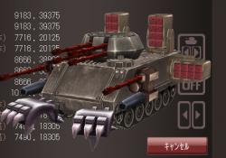 216619 B