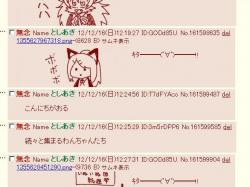59356 B