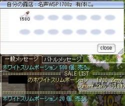37662 B
